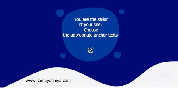 How to choose the best anchor text?
